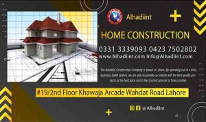 house construction